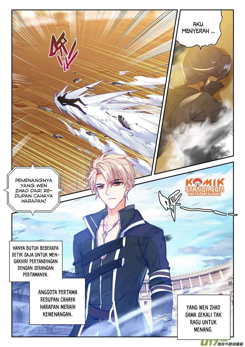 Shen Yin Wang Zuo Chapter 189 Gambar 22