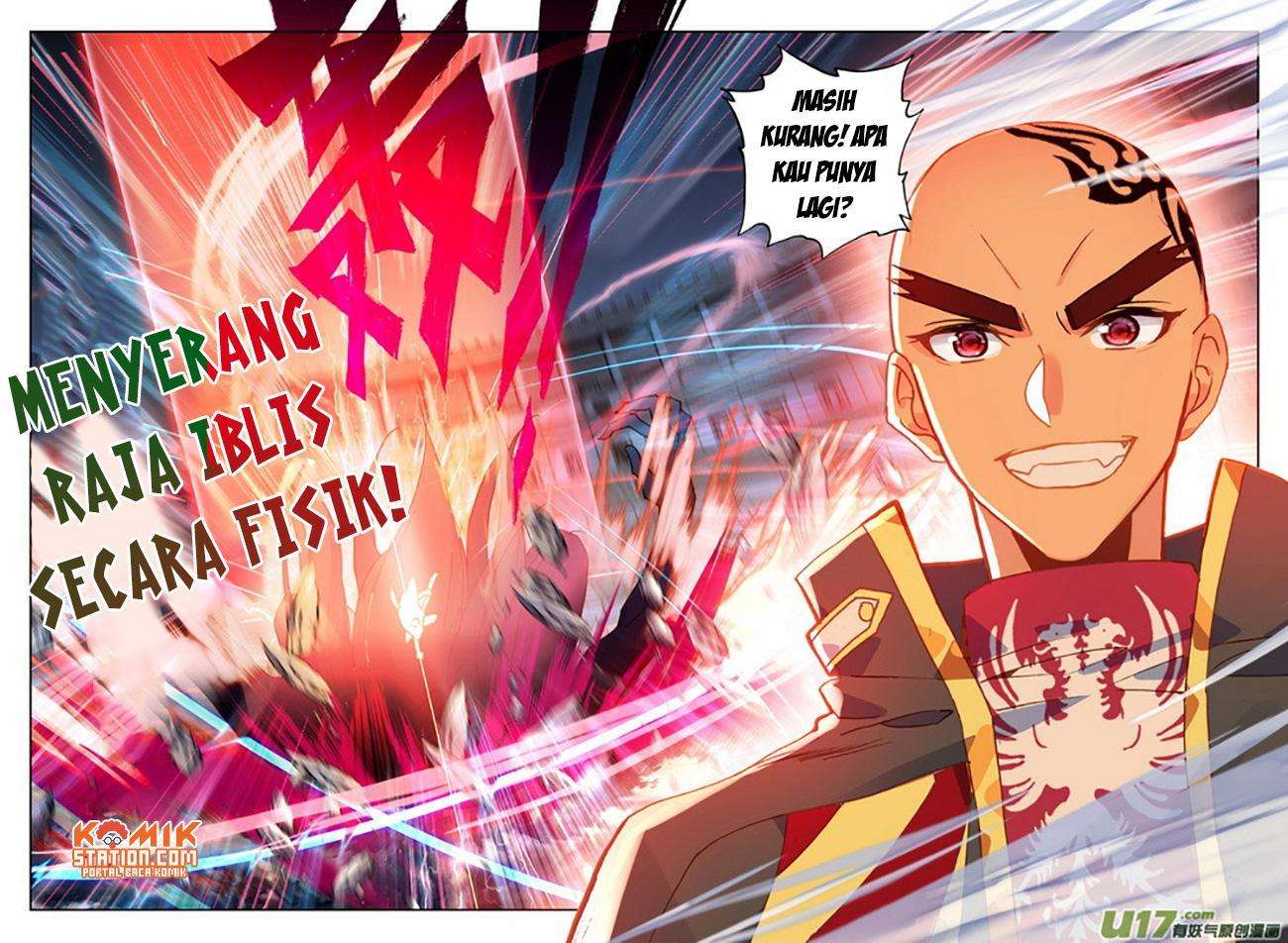 Shen Yin Wang Zuo Chapter 190 Gambar 11