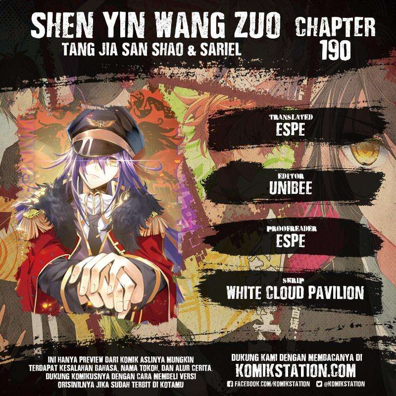 Manhua Shen Yin Wang Zuo Chapter 190 gambar nomor 2
