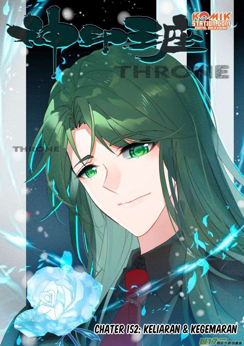 Shen Yin Wang Zuo Chapter 190 Gambar 3
