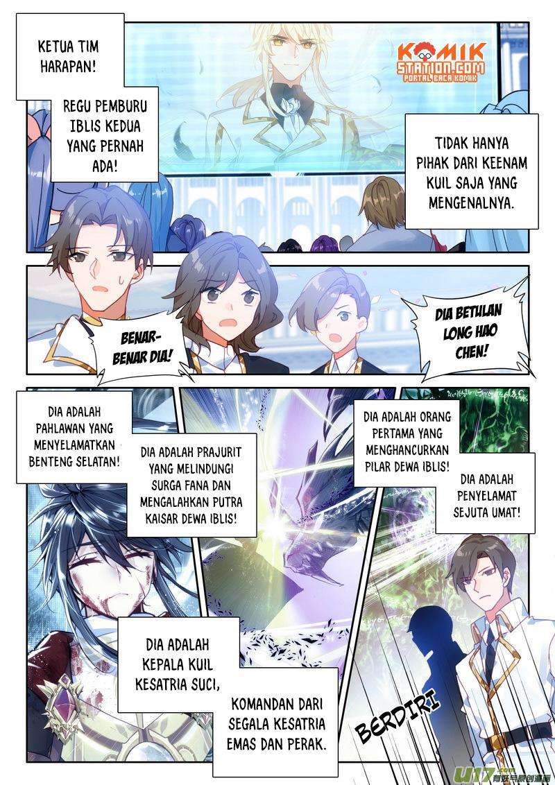 Shen Yin Wang Zuo Chapter 191 Gambar 8