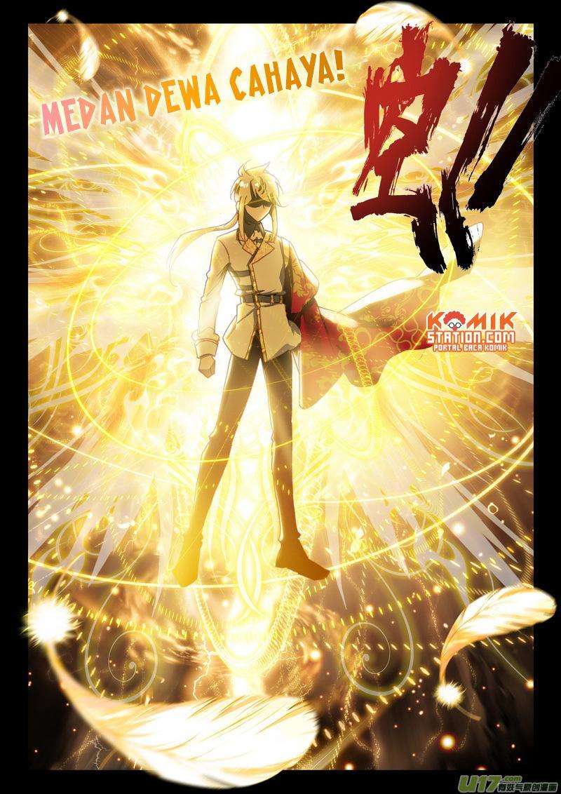 Shen Yin Wang Zuo Chapter 191 Gambar 18