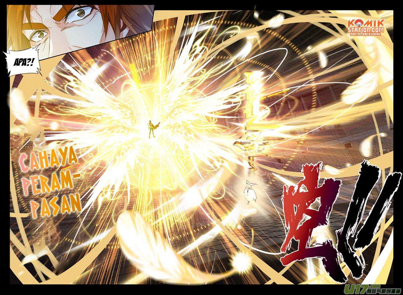 Shen Yin Wang Zuo Chapter 191 Gambar 19