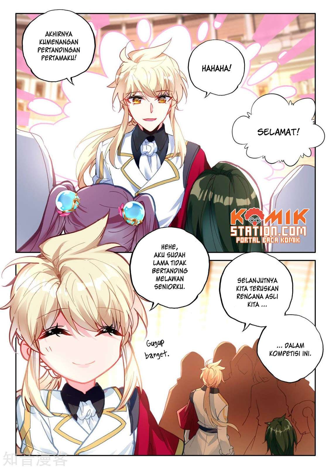 Shen Yin Wang Zuo Chapter 192 Gambar 5