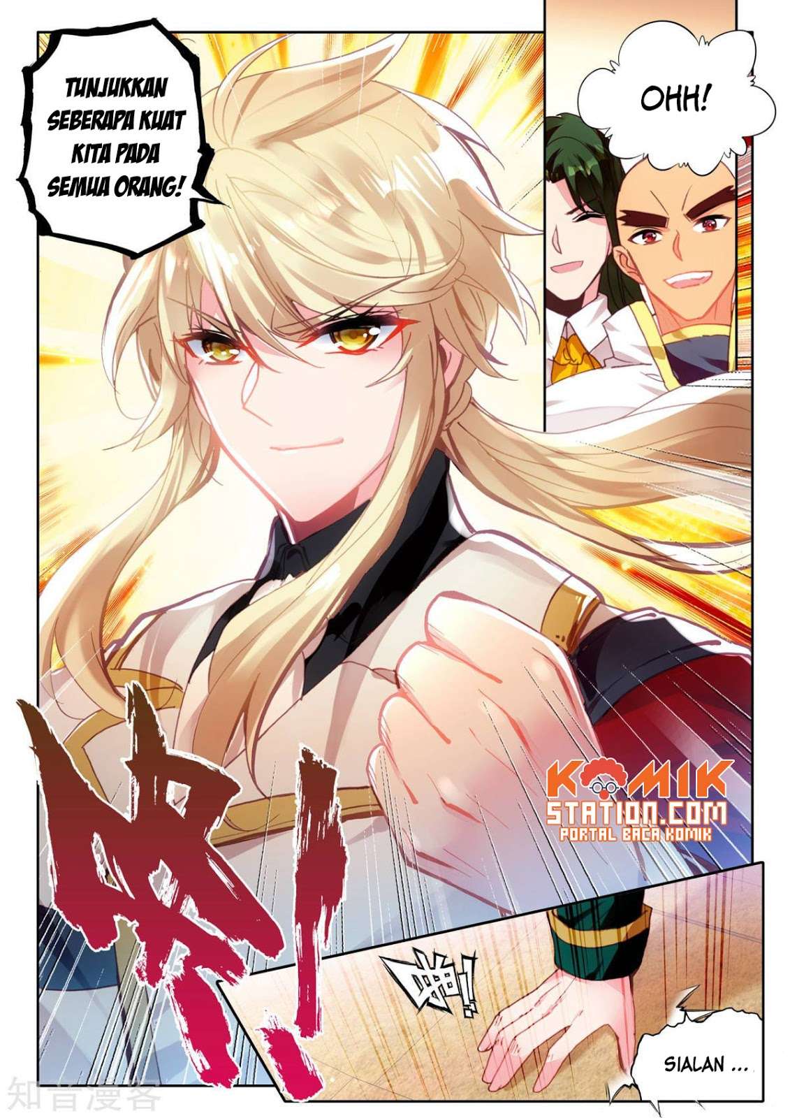 Shen Yin Wang Zuo Chapter 192 Gambar 6