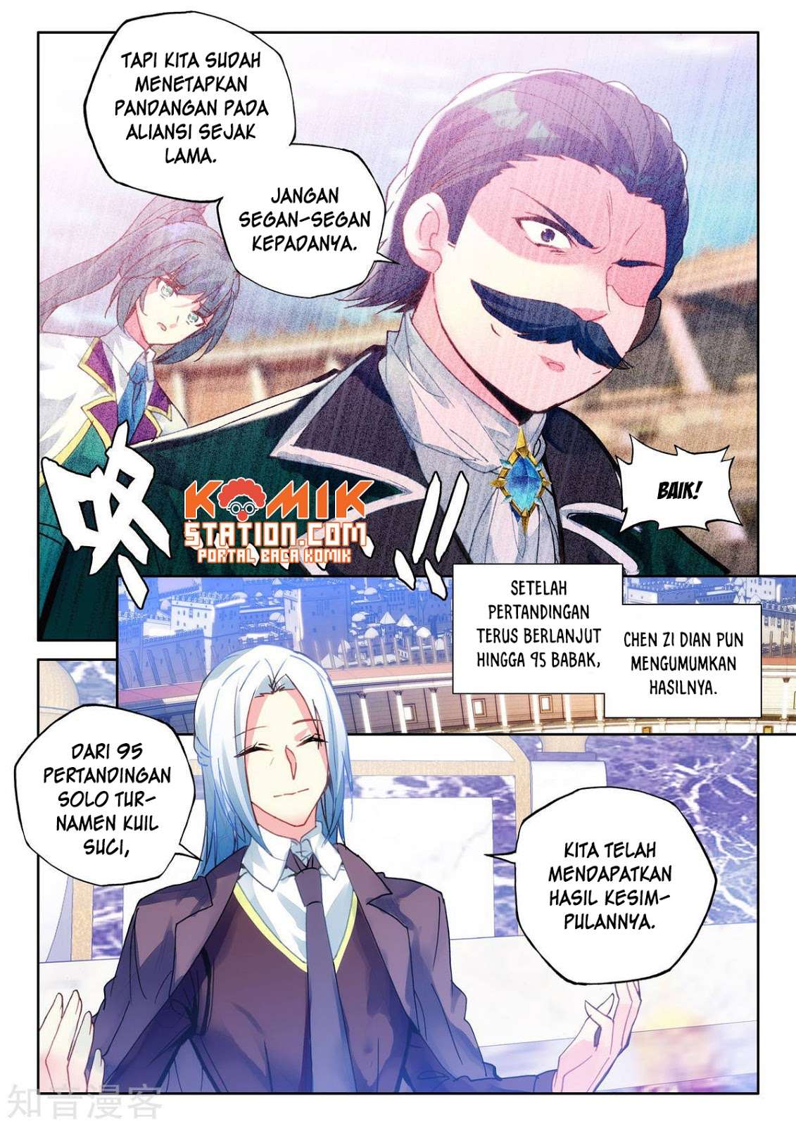 Shen Yin Wang Zuo Chapter 192 Gambar 8