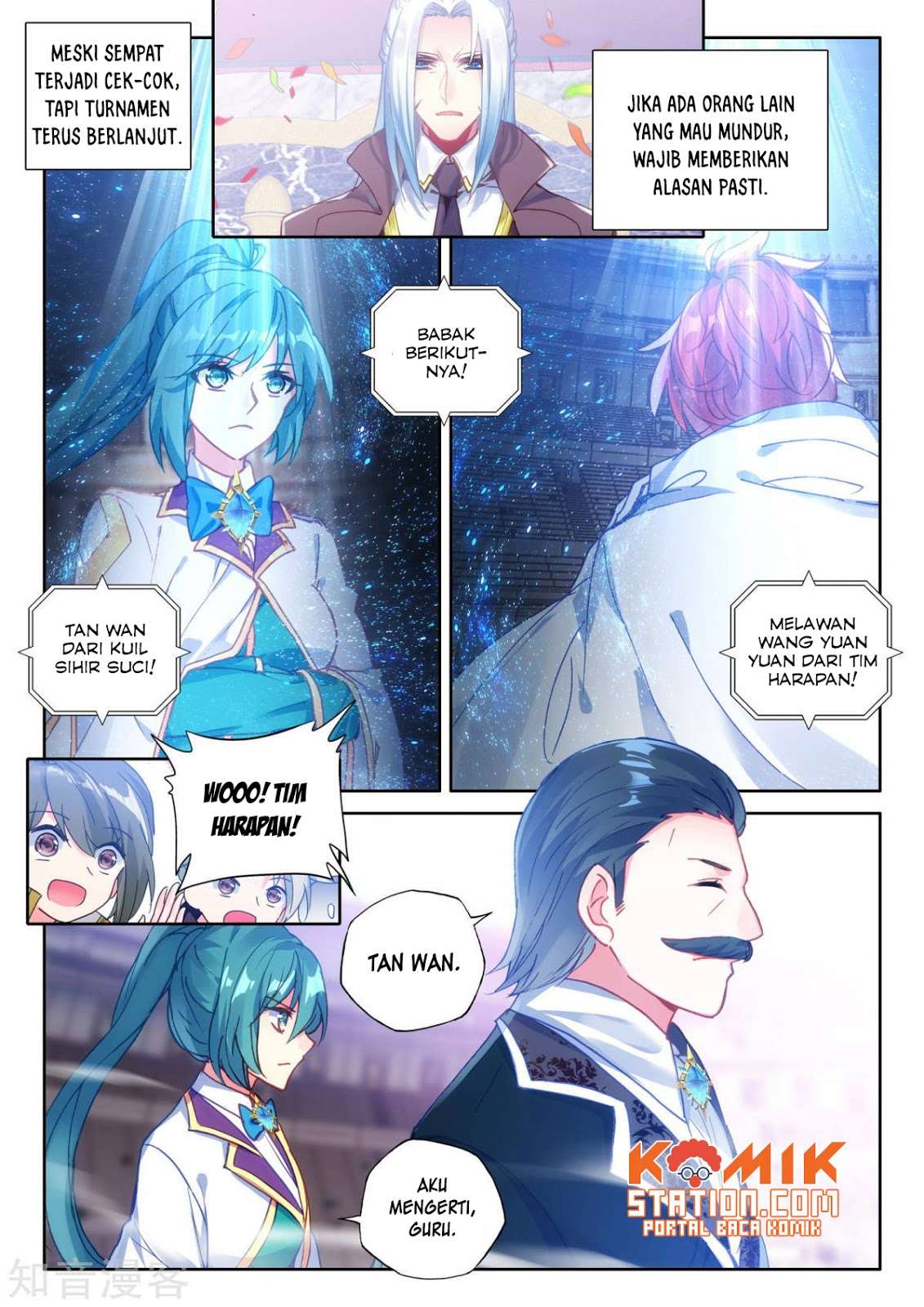 Shen Yin Wang Zuo Chapter 192 Gambar 12