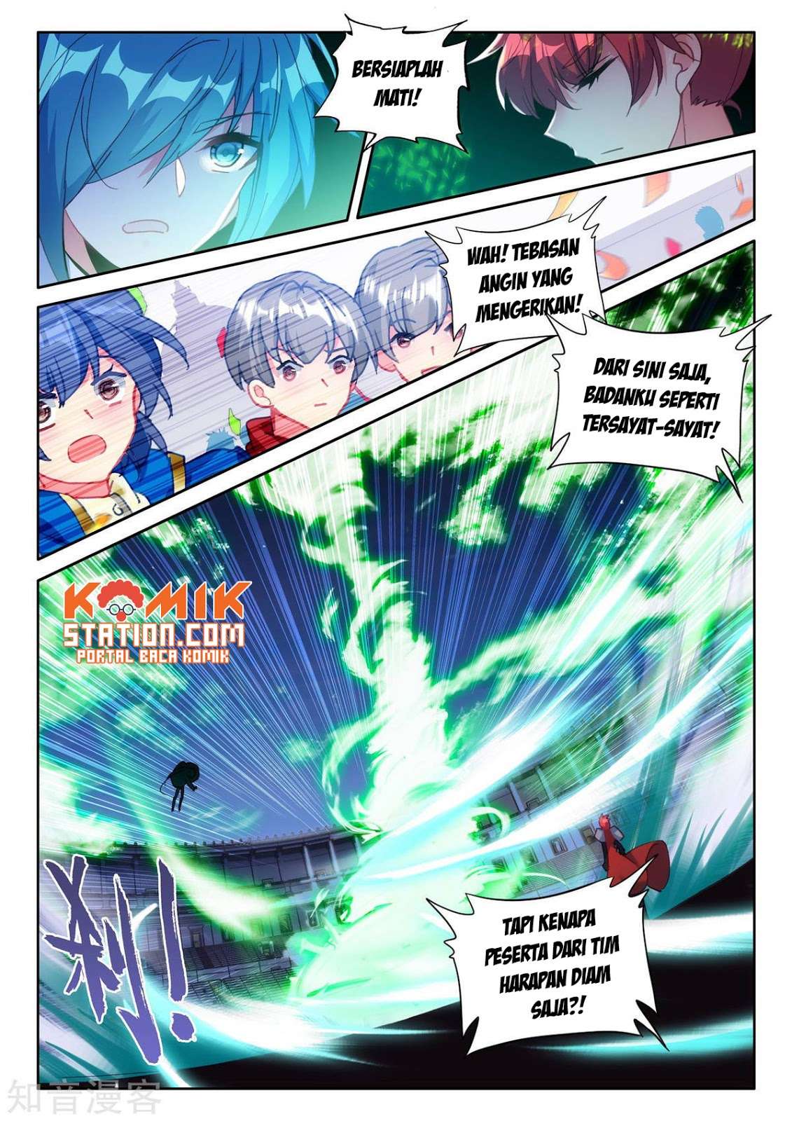 Shen Yin Wang Zuo Chapter 192 Gambar 14