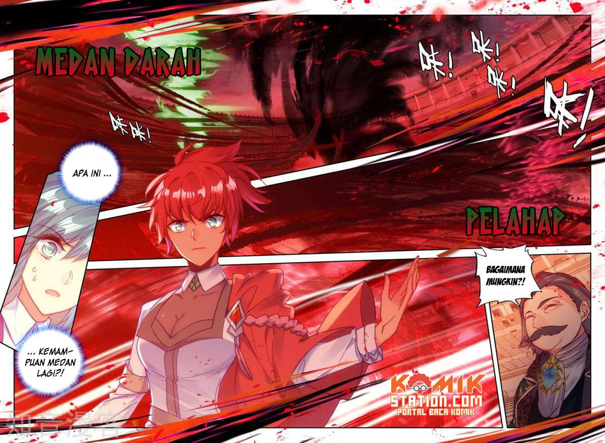 Shen Yin Wang Zuo Chapter 192 Gambar 16