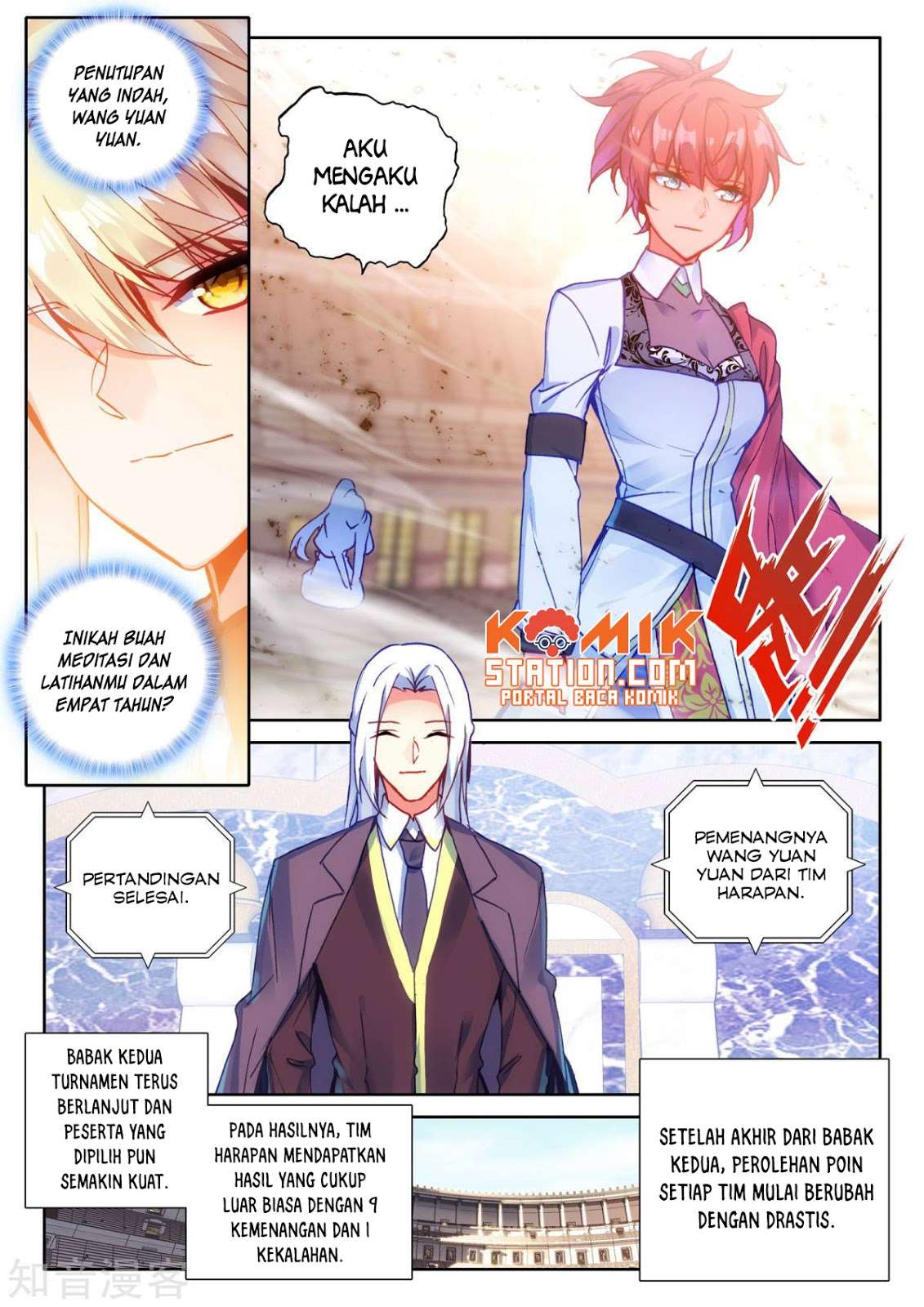 Shen Yin Wang Zuo Chapter 192 Gambar 18