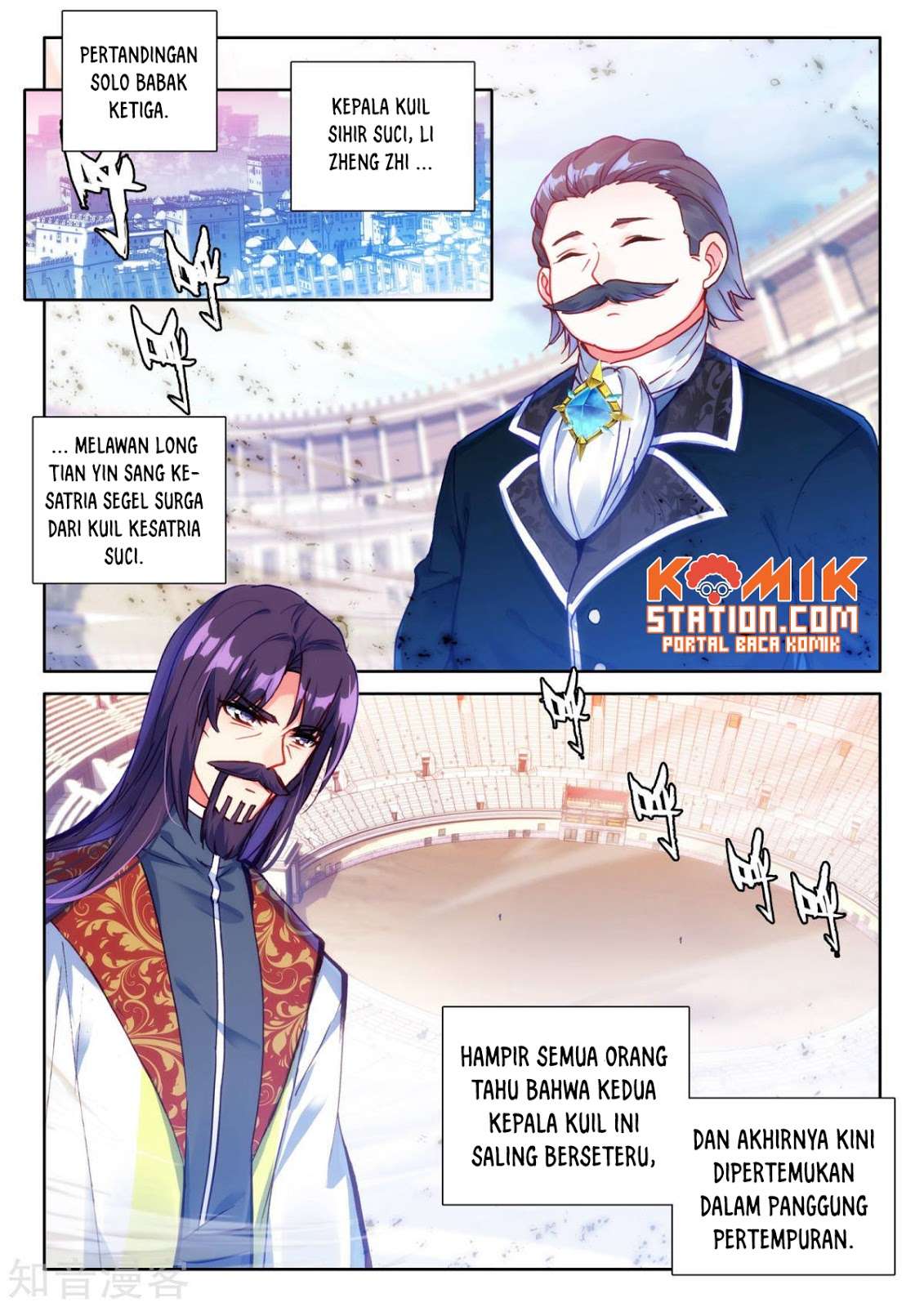 Shen Yin Wang Zuo Chapter 192 Gambar 19