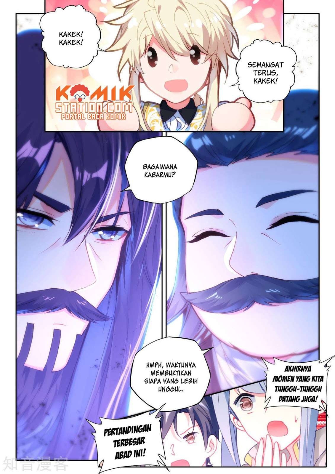 Shen Yin Wang Zuo Chapter 192 Gambar 20