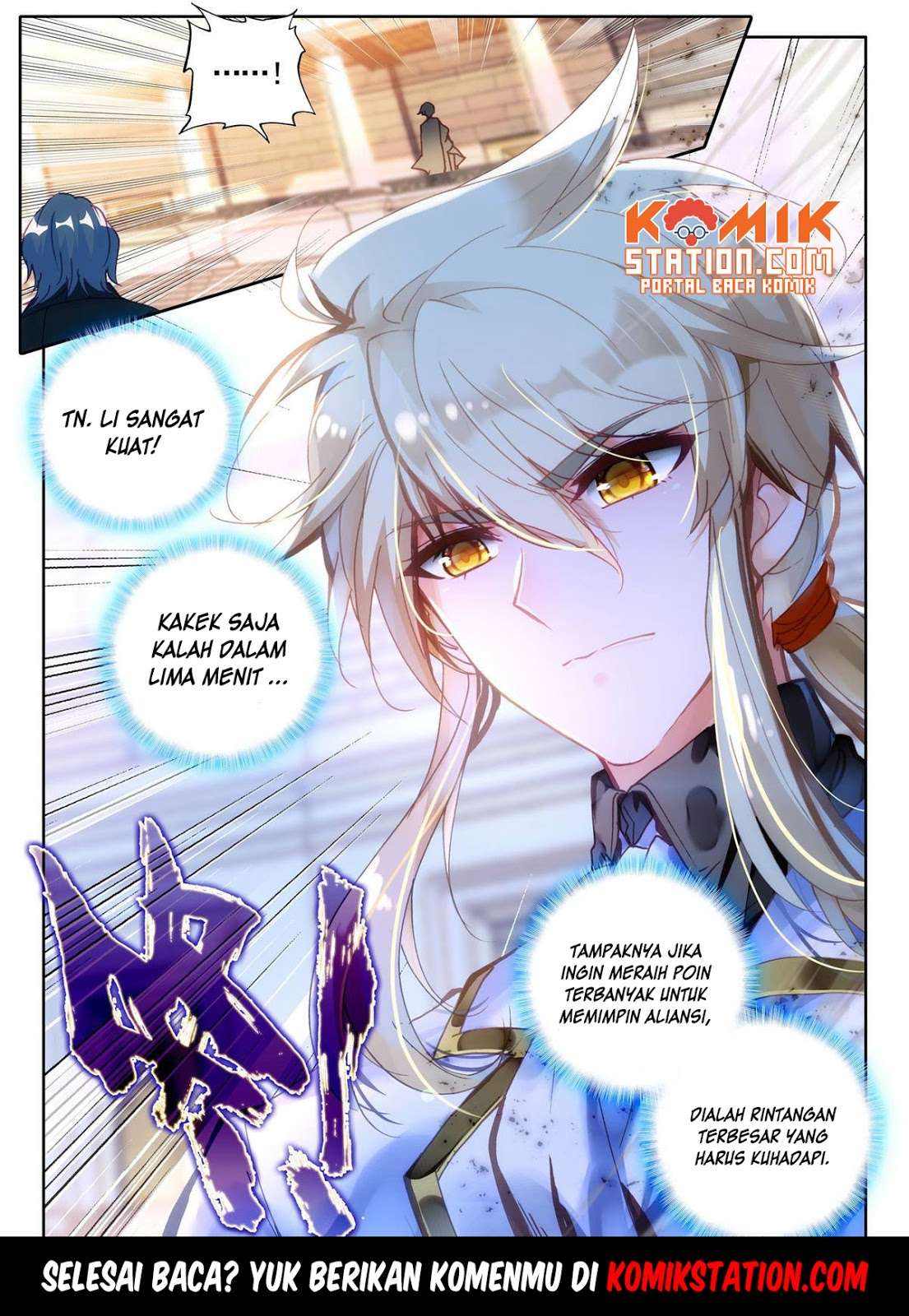 Shen Yin Wang Zuo Chapter 192 Gambar 24