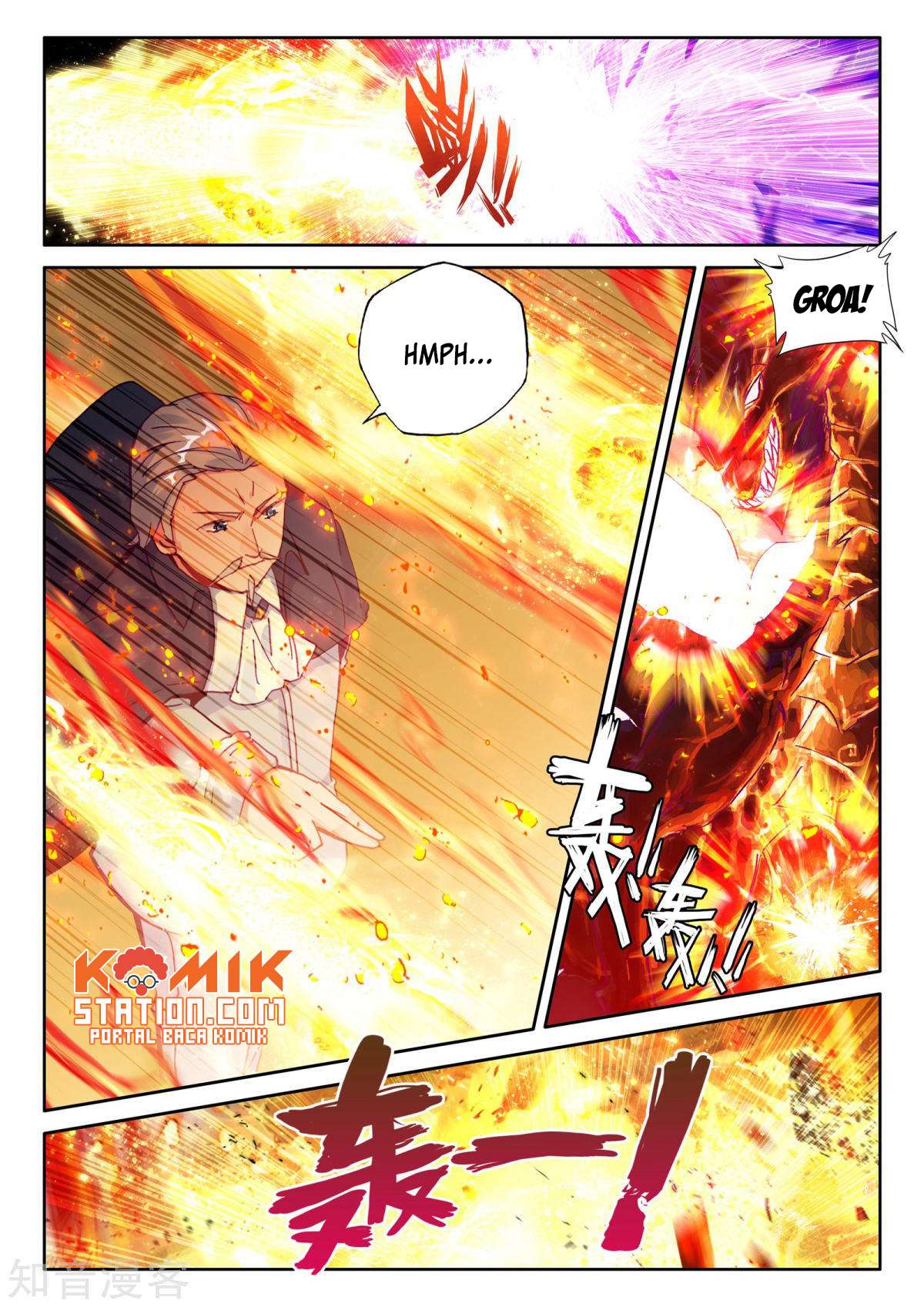 Shen Yin Wang Zuo Chapter 193 Gambar 9