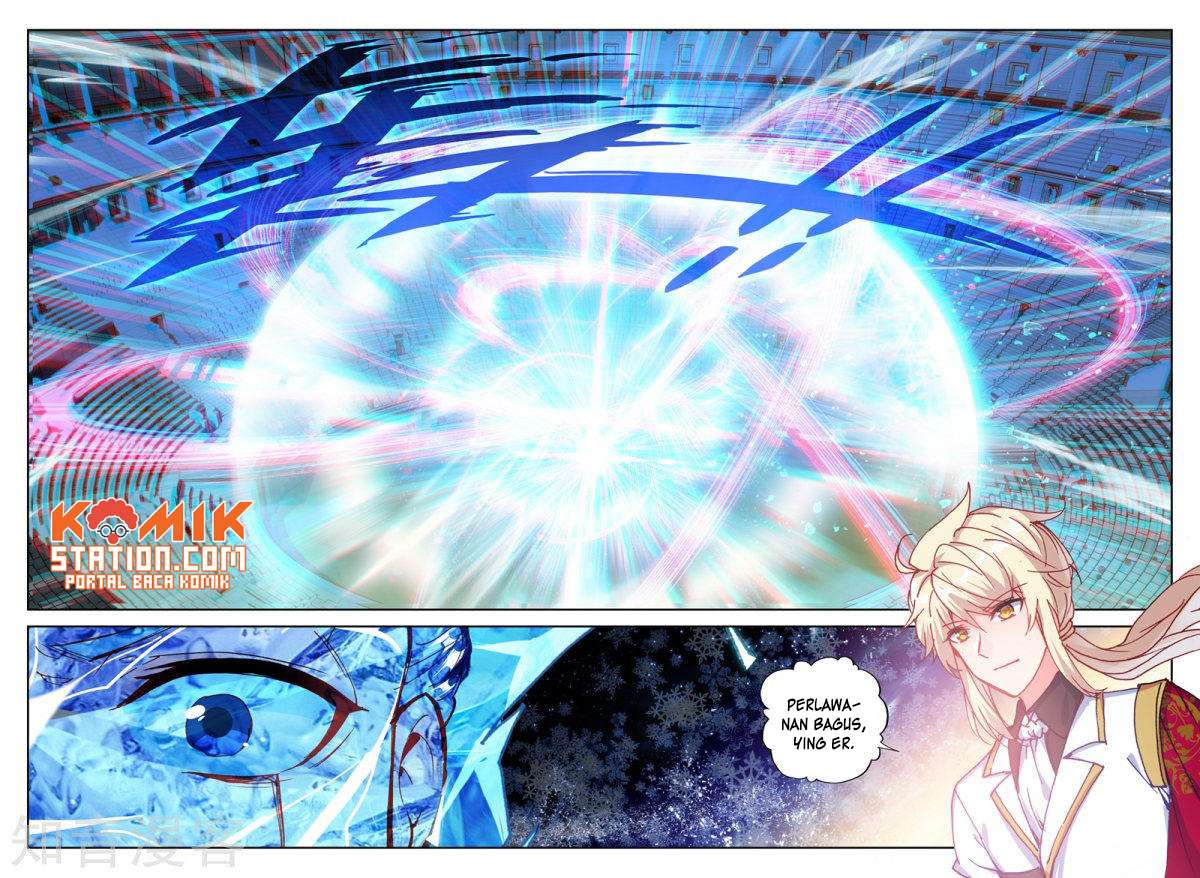 Shen Yin Wang Zuo Chapter 193 Gambar 16