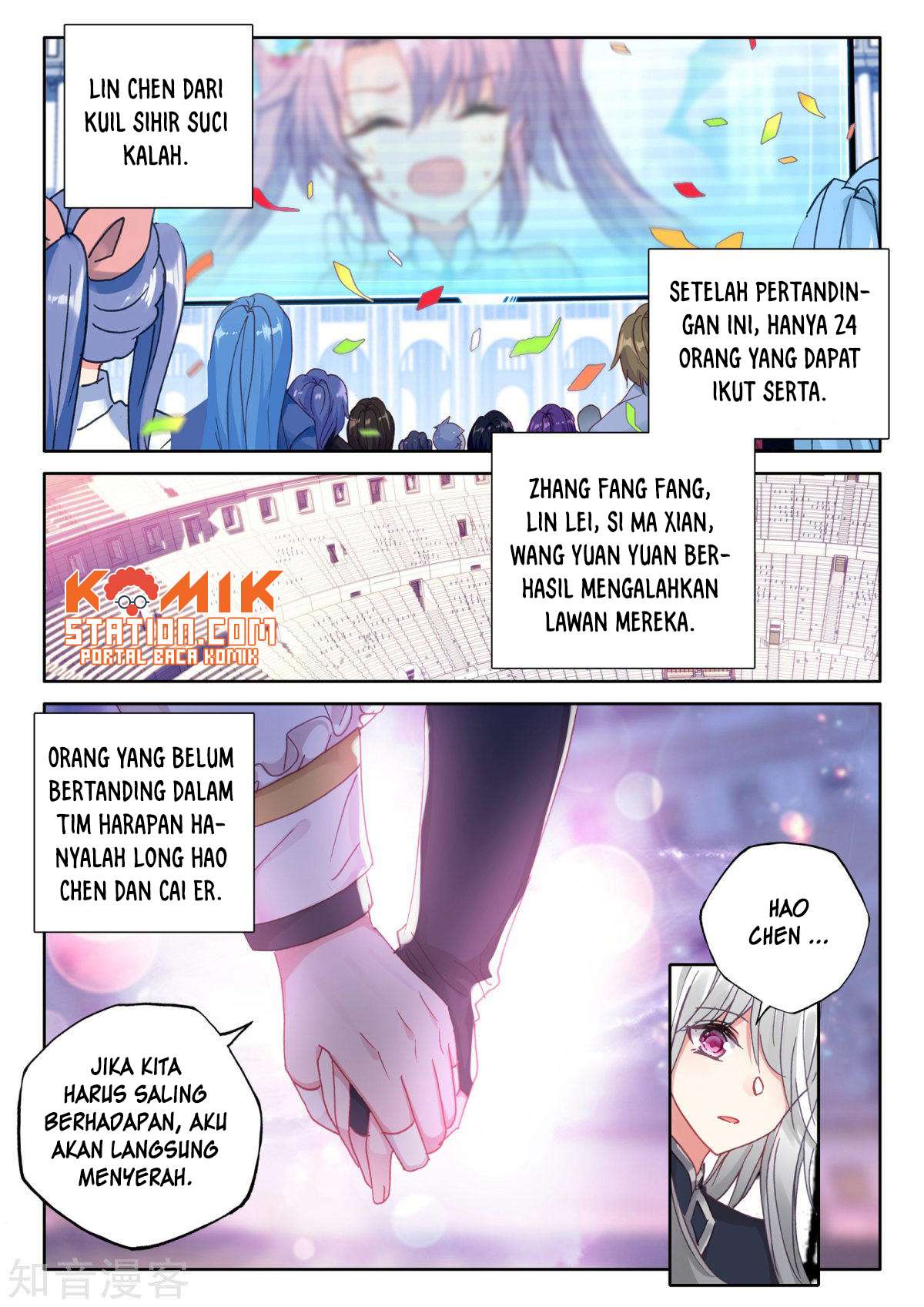 Shen Yin Wang Zuo Chapter 193 Gambar 18