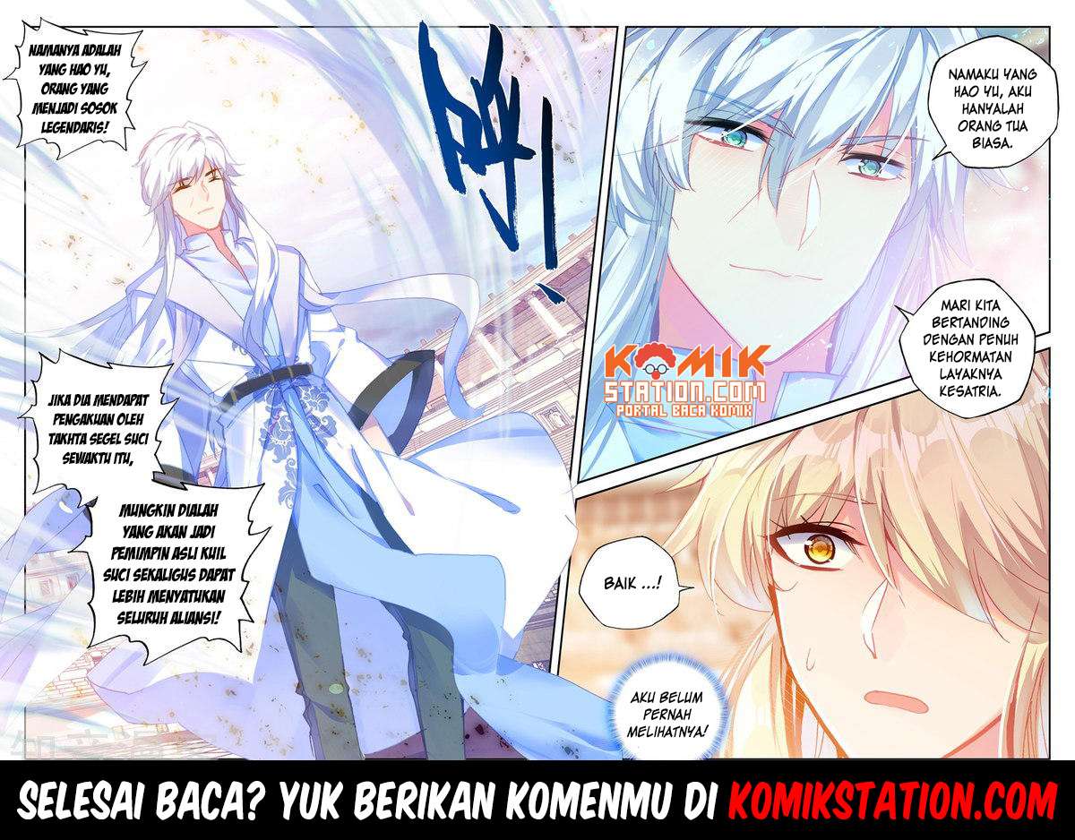 Shen Yin Wang Zuo Chapter 193 Gambar 23