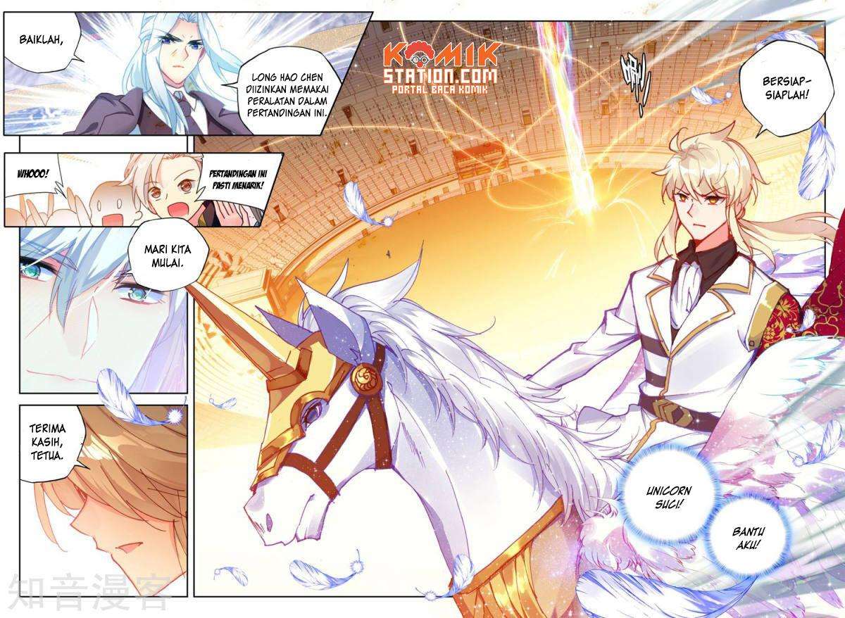 Shen Yin Wang Zuo Chapter 194 Gambar 7