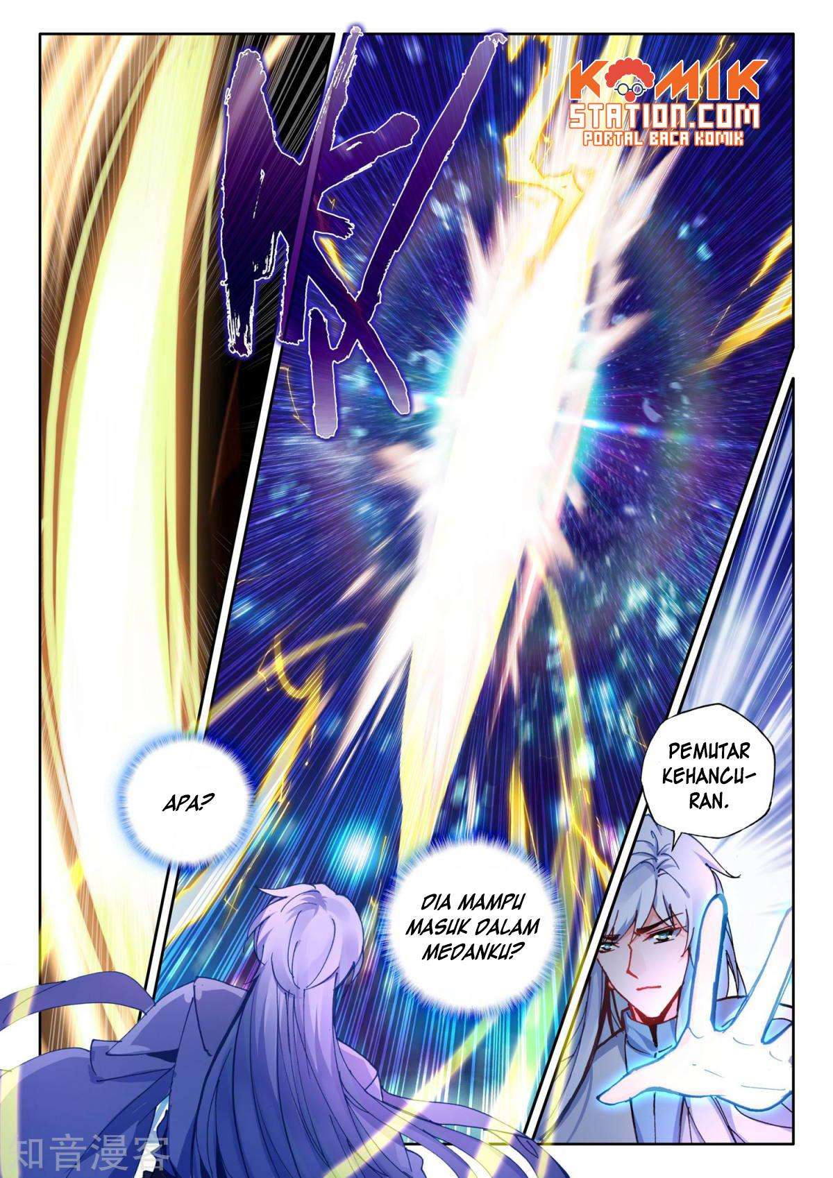 Shen Yin Wang Zuo Chapter 194 Gambar 12