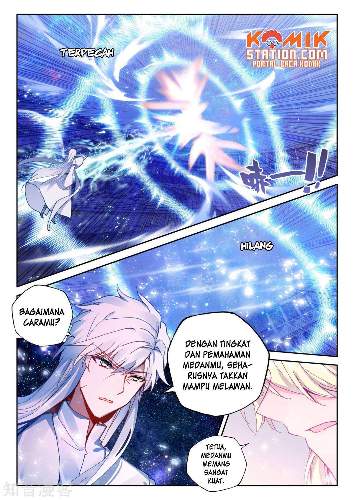 Shen Yin Wang Zuo Chapter 194 Gambar 13