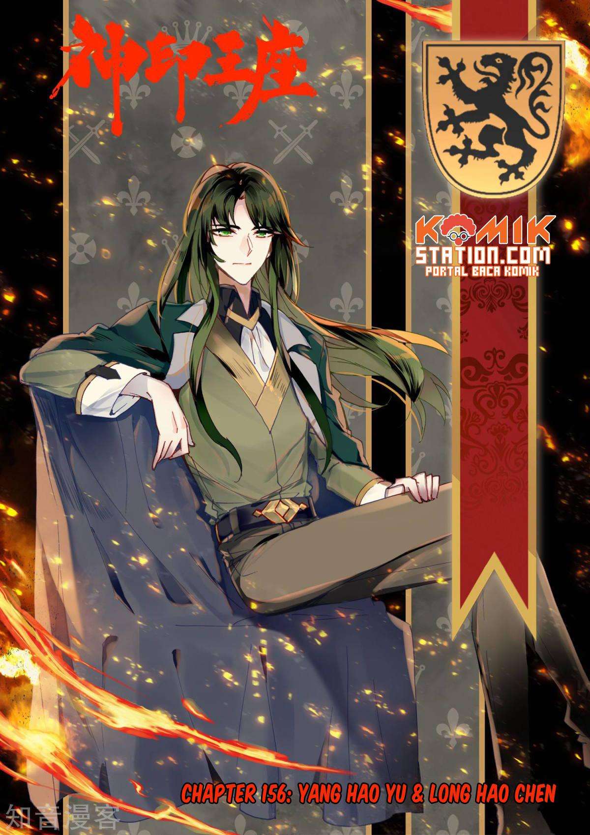 Manhua Shen Yin Wang Zuo Chapter 194 gambar nomor 2