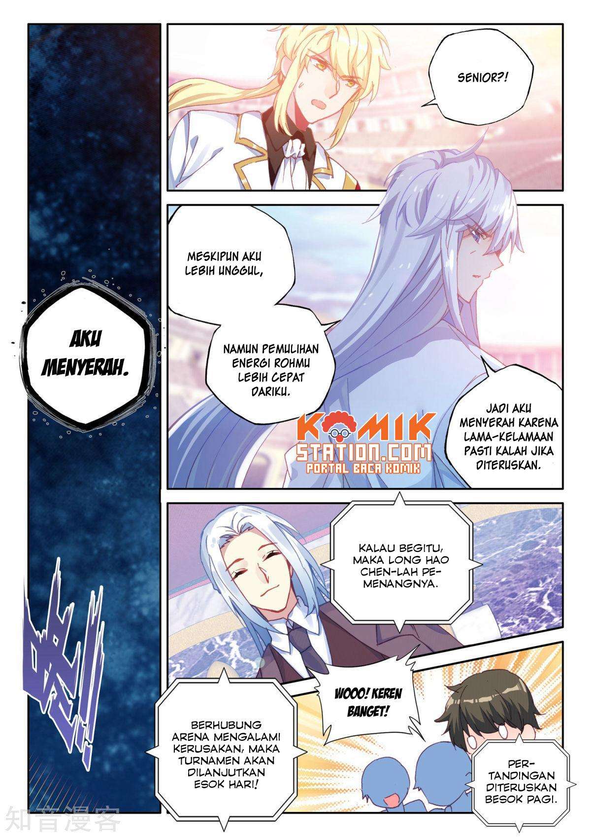 Shen Yin Wang Zuo Chapter 195 Gambar 5
