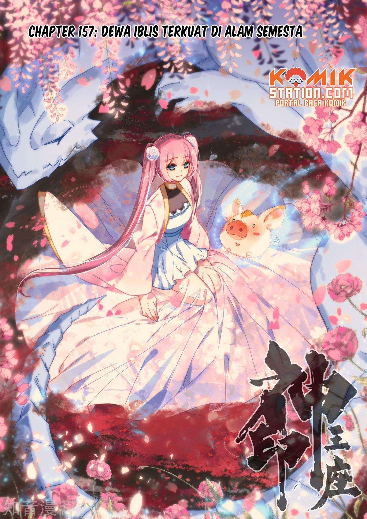 Shen Yin Wang Zuo Chapter 195 Gambar 3