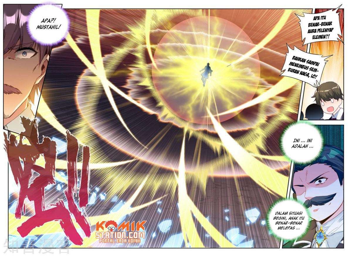 Shen Yin Wang Zuo Chapter 196 Gambar 5