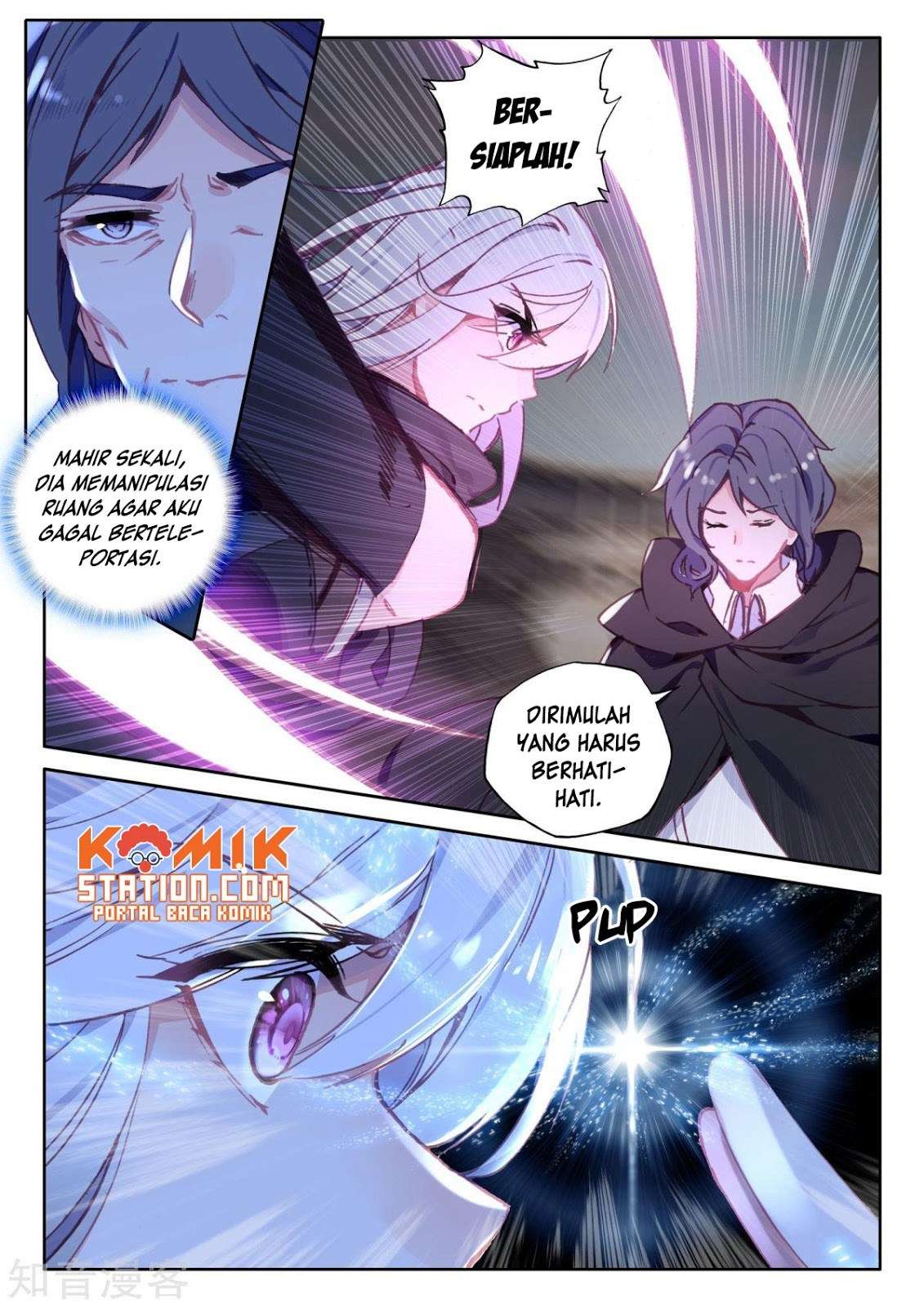 Shen Yin Wang Zuo Chapter 196 Gambar 19