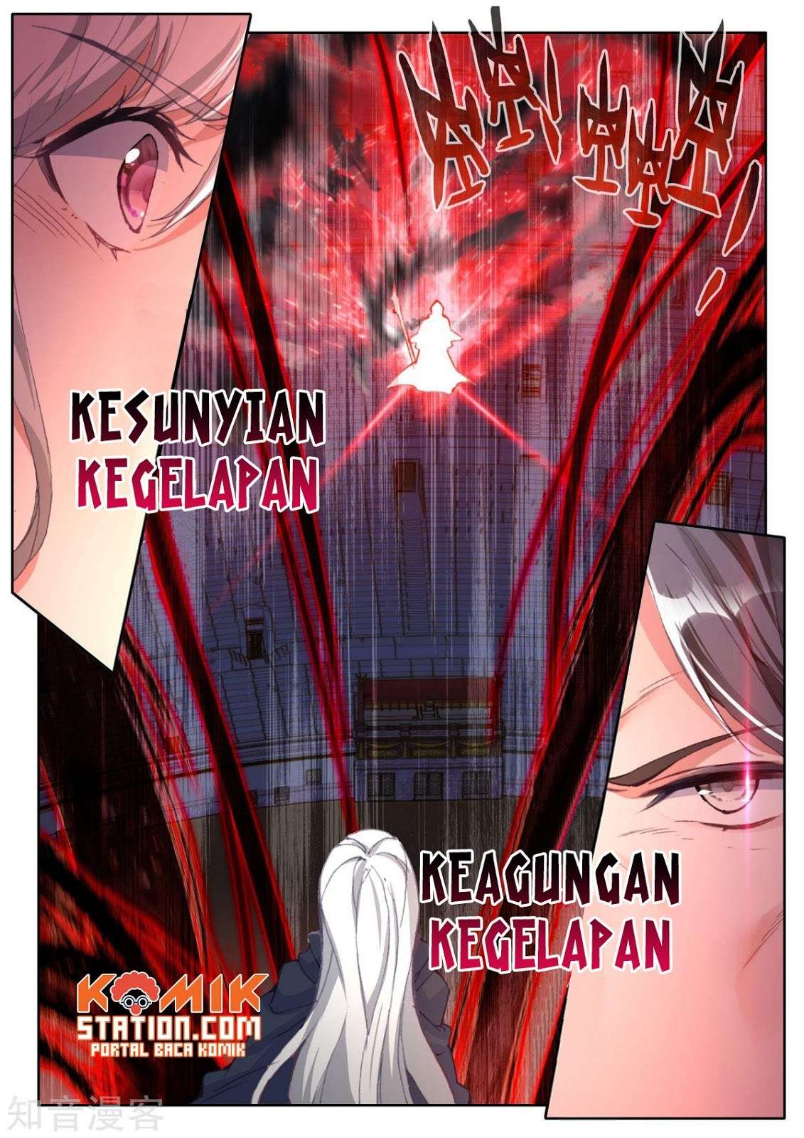 Shen Yin Wang Zuo Chapter 196 Gambar 23
