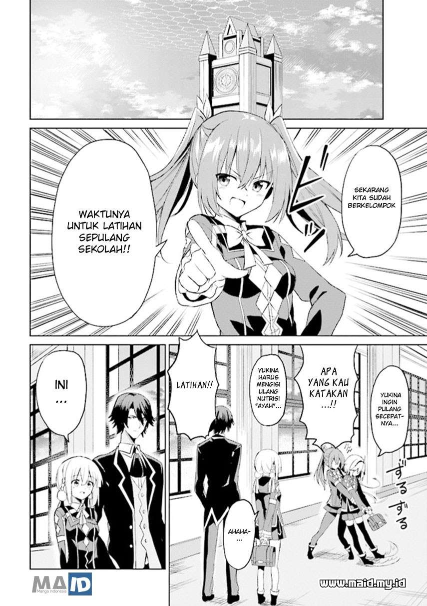 Risou no Musume Nara Sekai Saikyou Demo Kawaigatte Kuremasuka Chapter 04.2 Gambar 5