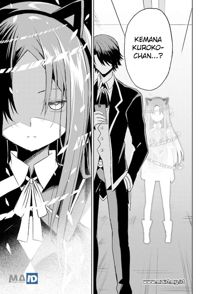 Risou no Musume Nara Sekai Saikyou Demo Kawaigatte Kuremasuka Chapter 04.2 Gambar 10