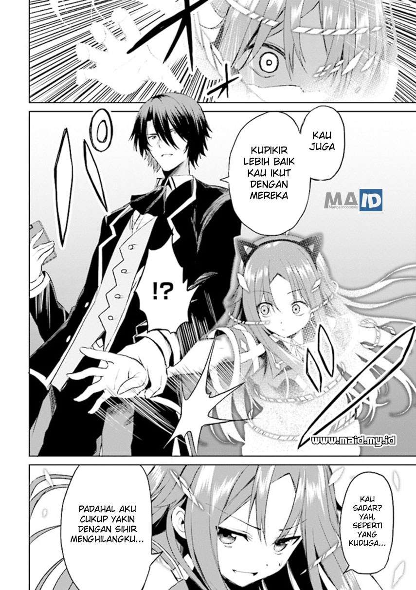 Risou no Musume Nara Sekai Saikyou Demo Kawaigatte Kuremasuka Chapter 04.2 Gambar 11