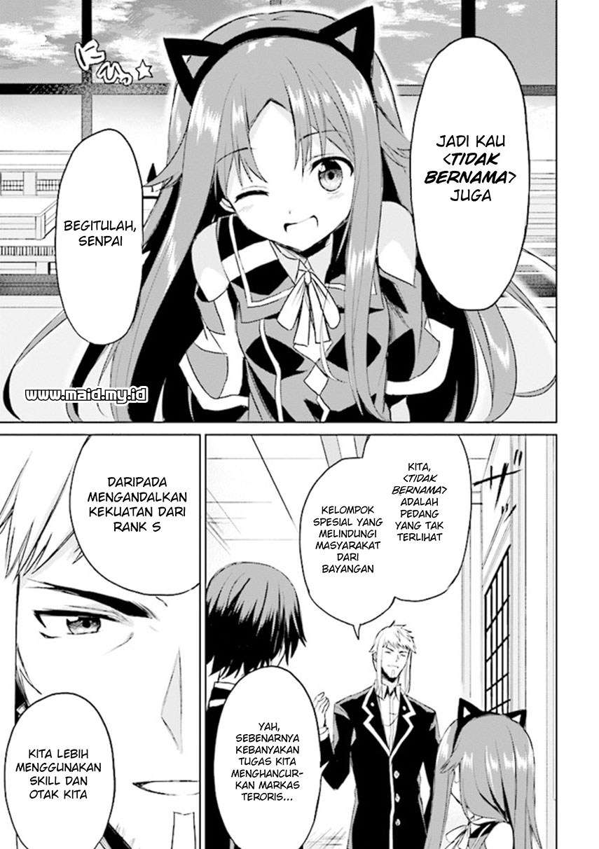 Risou no Musume Nara Sekai Saikyou Demo Kawaigatte Kuremasuka Chapter 04.2 Gambar 14