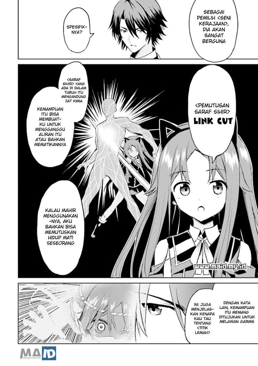 Risou no Musume Nara Sekai Saikyou Demo Kawaigatte Kuremasuka Chapter 04.2 Gambar 15