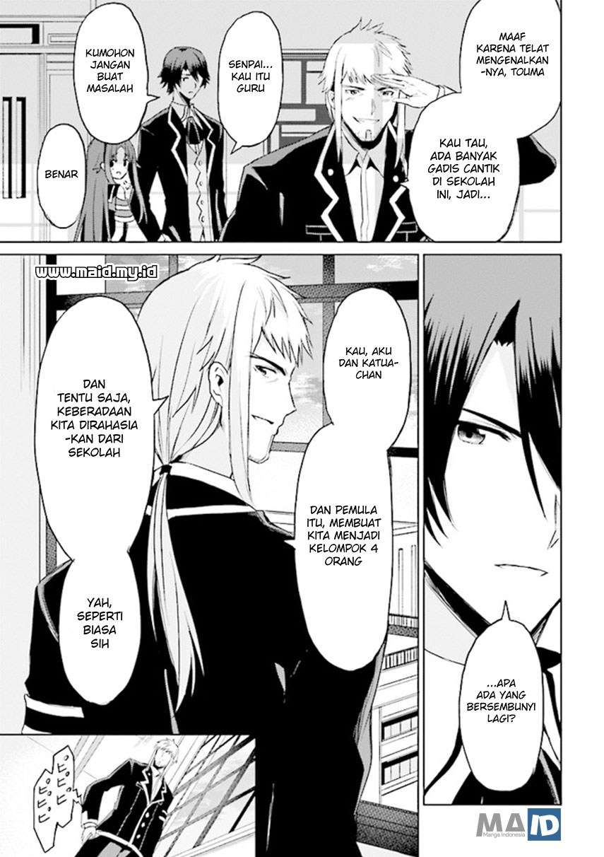 Risou no Musume Nara Sekai Saikyou Demo Kawaigatte Kuremasuka Chapter 04.2 Gambar 16