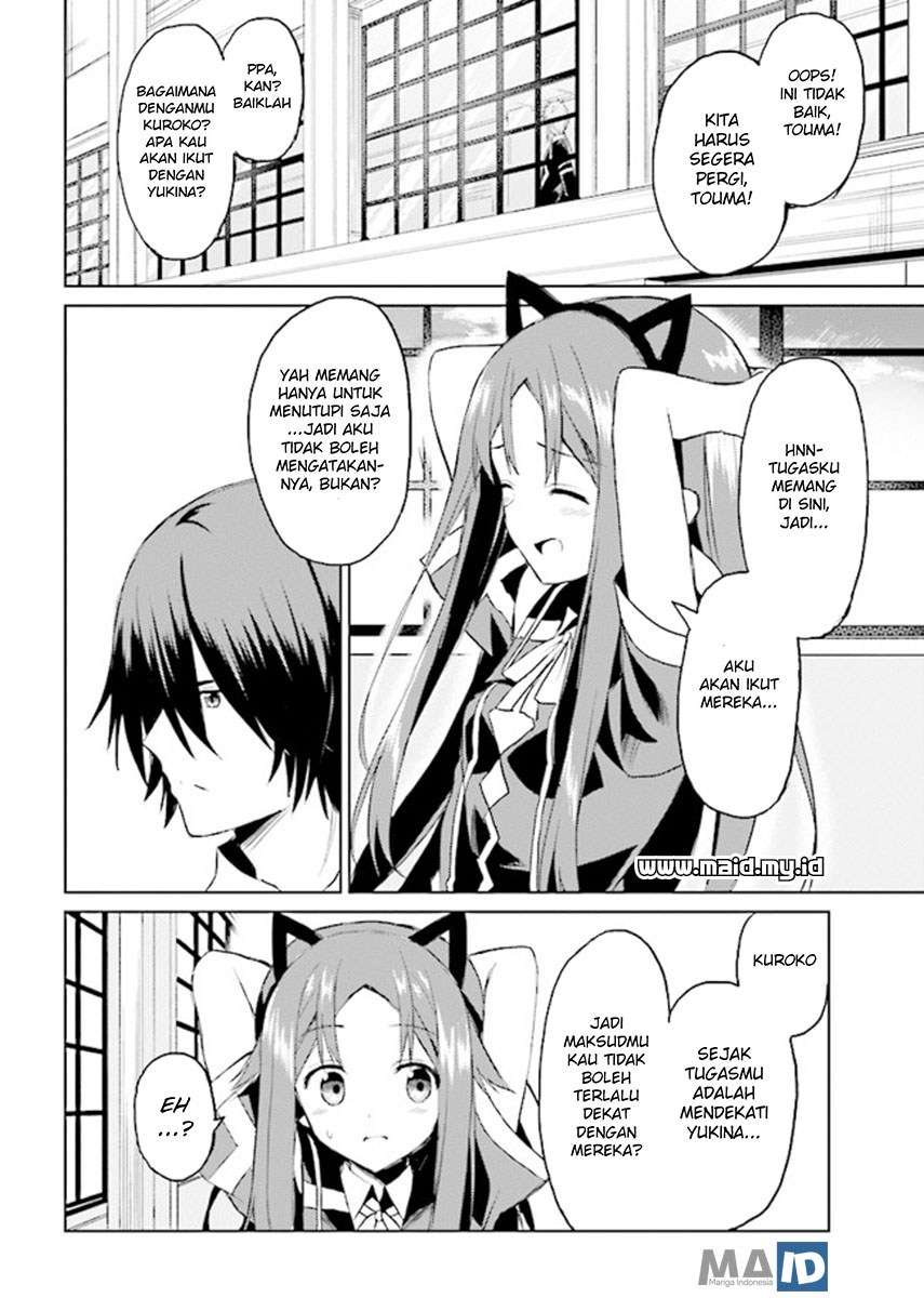 Risou no Musume Nara Sekai Saikyou Demo Kawaigatte Kuremasuka Chapter 04.2 Gambar 17