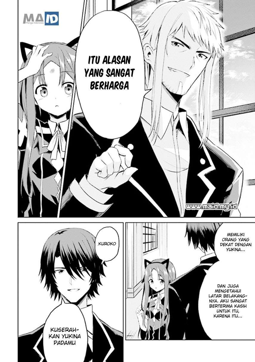 Risou no Musume Nara Sekai Saikyou Demo Kawaigatte Kuremasuka Chapter 04.2 Gambar 19