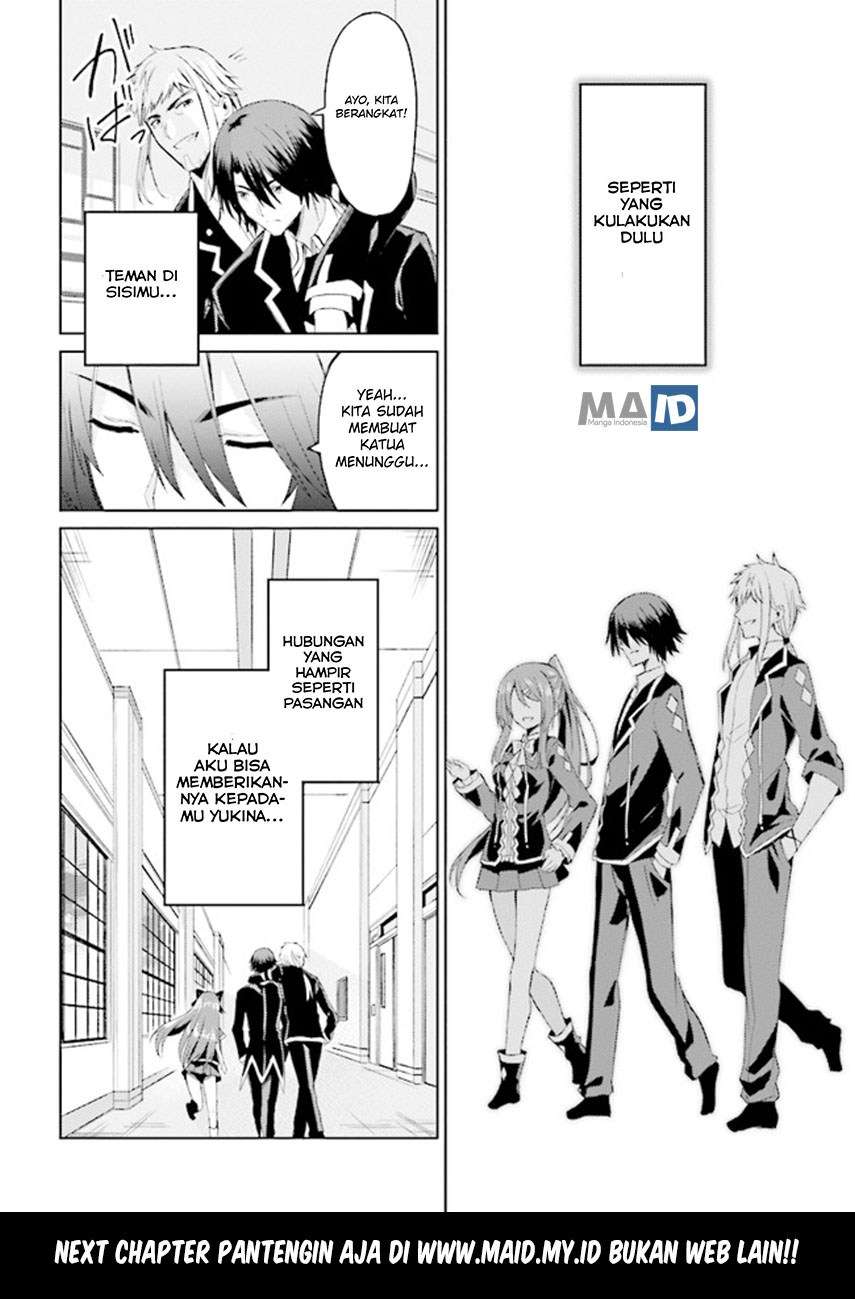 Risou no Musume Nara Sekai Saikyou Demo Kawaigatte Kuremasuka Chapter 04.2 Gambar 21