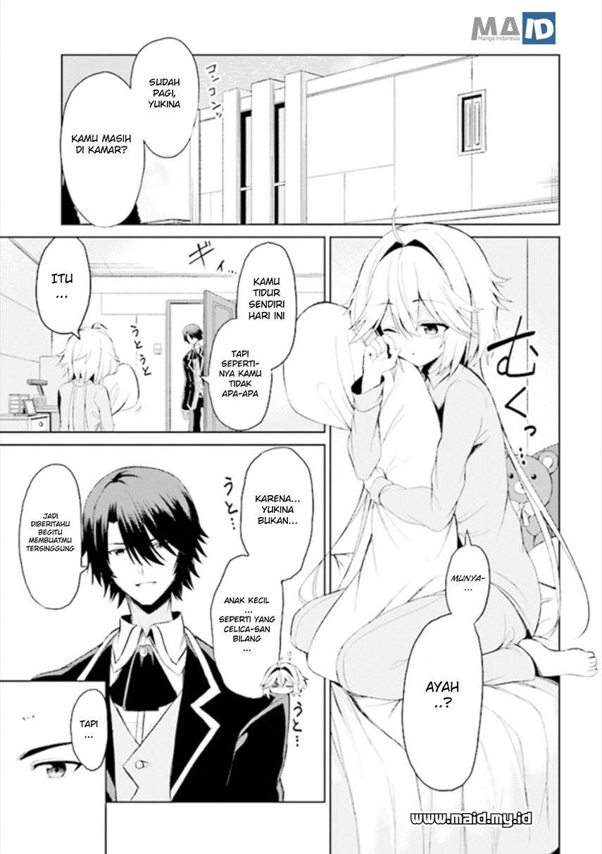 Risou no Musume Nara Sekai Saikyou Demo Kawaigatte Kuremasuka Chapter 04.1 Gambar 5