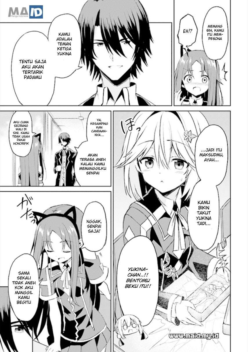 Risou no Musume Nara Sekai Saikyou Demo Kawaigatte Kuremasuka Chapter 04.1 Gambar 11