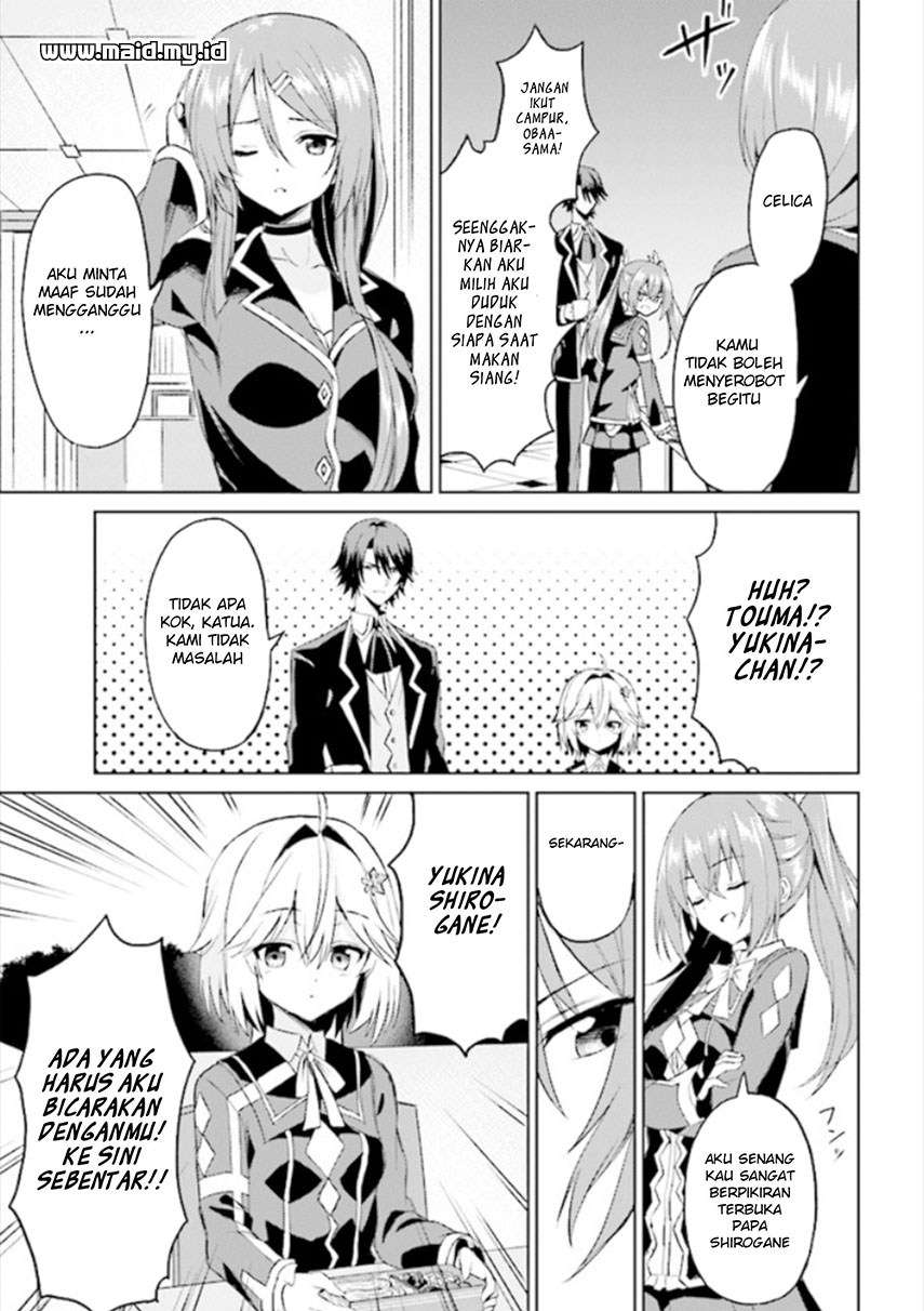 Risou no Musume Nara Sekai Saikyou Demo Kawaigatte Kuremasuka Chapter 04.1 Gambar 13