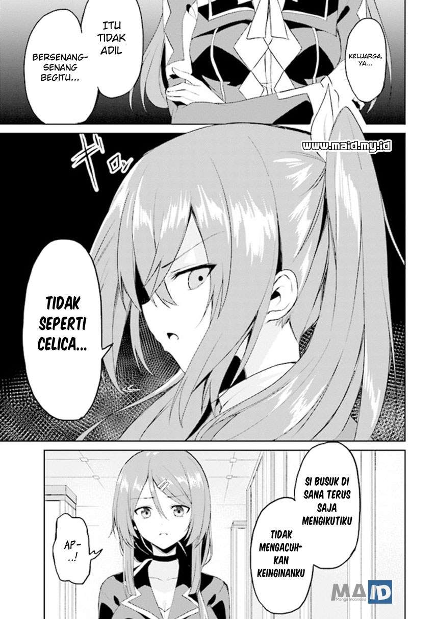 Risou no Musume Nara Sekai Saikyou Demo Kawaigatte Kuremasuka Chapter 04.1 Gambar 15