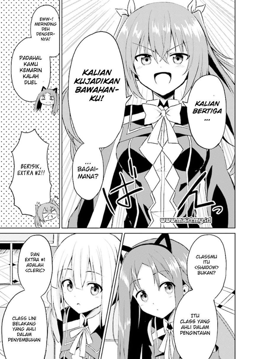Risou no Musume Nara Sekai Saikyou Demo Kawaigatte Kuremasuka Chapter 04.1 Gambar 17