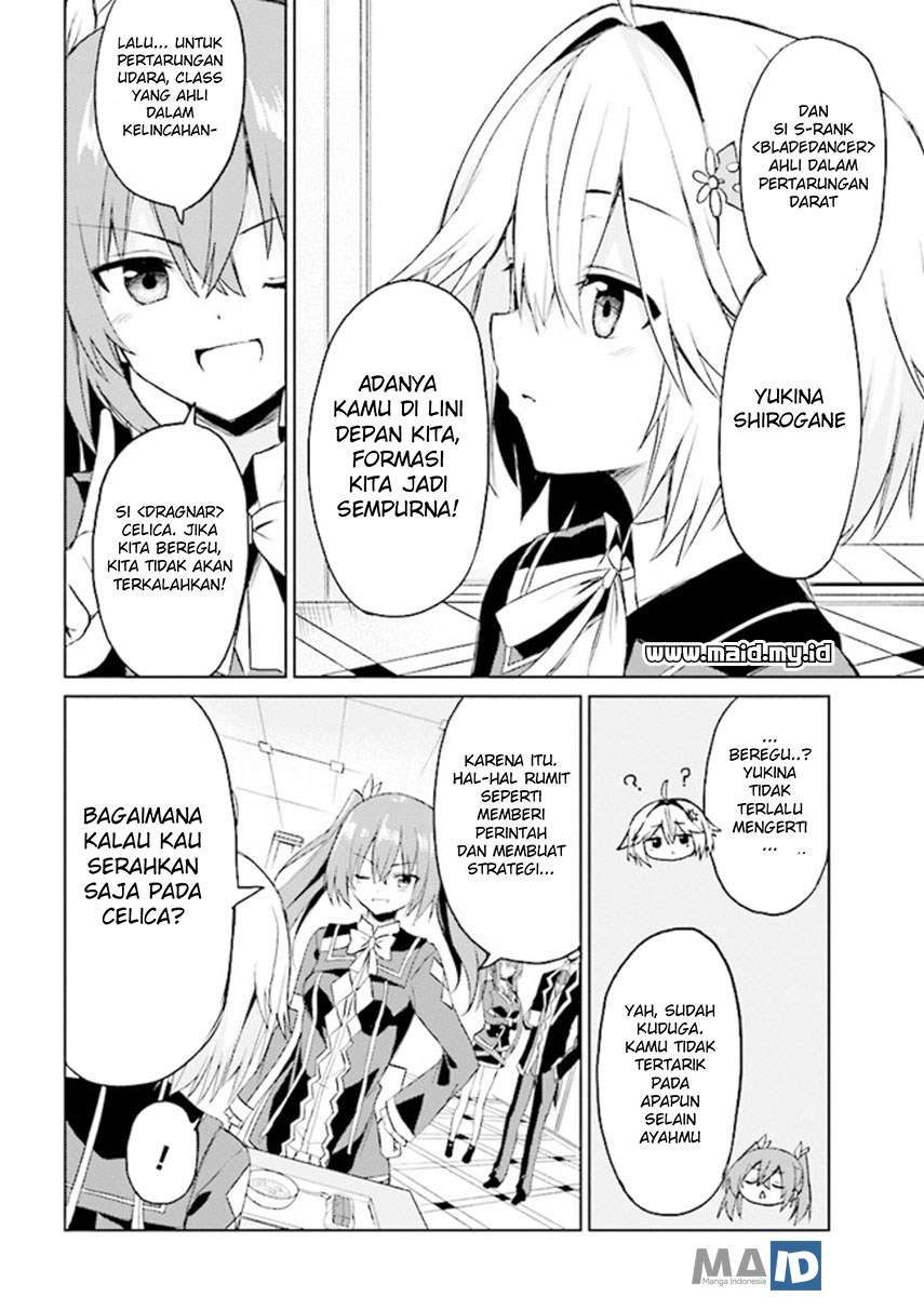 Risou no Musume Nara Sekai Saikyou Demo Kawaigatte Kuremasuka Chapter 04.1 Gambar 18