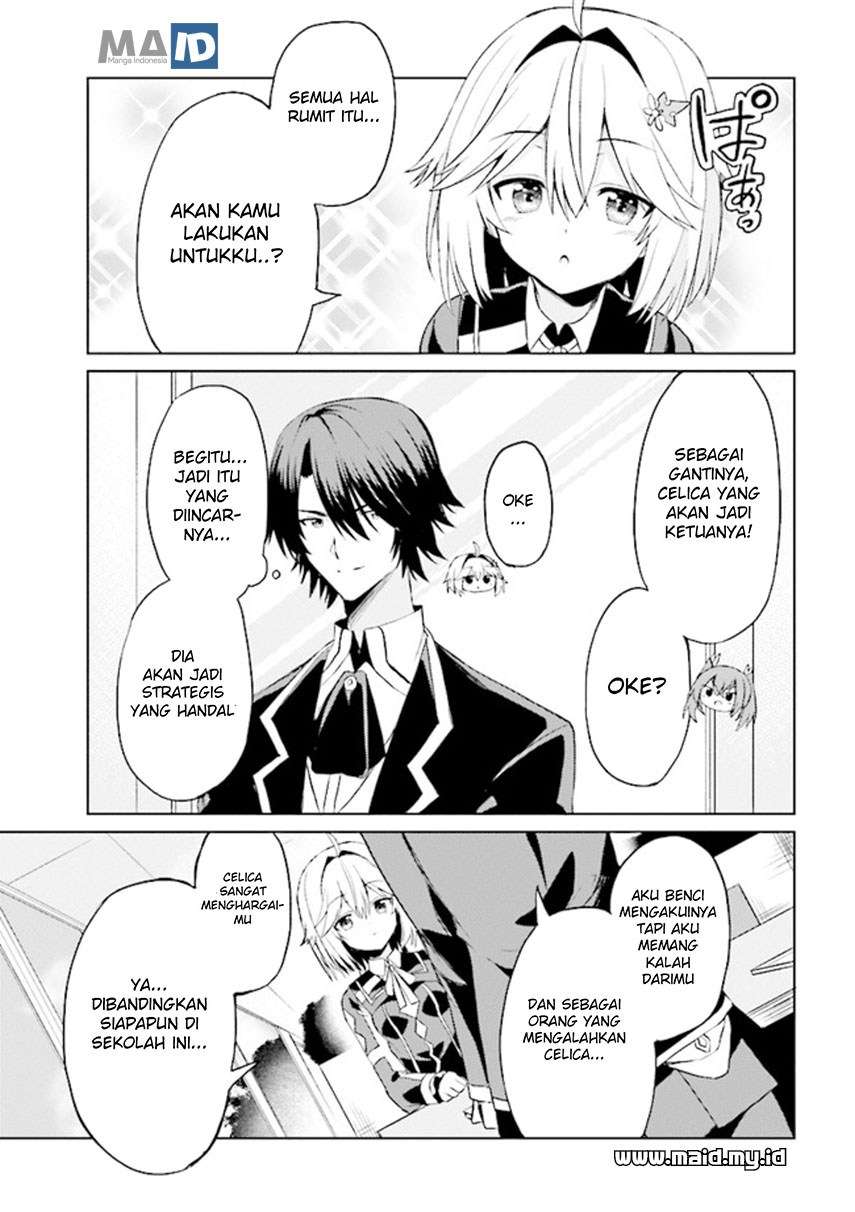 Risou no Musume Nara Sekai Saikyou Demo Kawaigatte Kuremasuka Chapter 04.1 Gambar 19