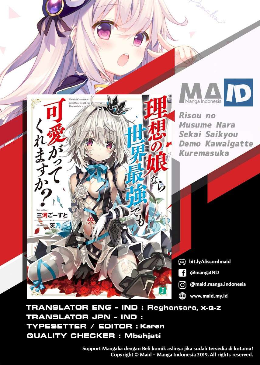 Risou no Musume Nara Sekai Saikyou Demo Kawaigatte Kuremasuka Chapter 04.1 Gambar 3