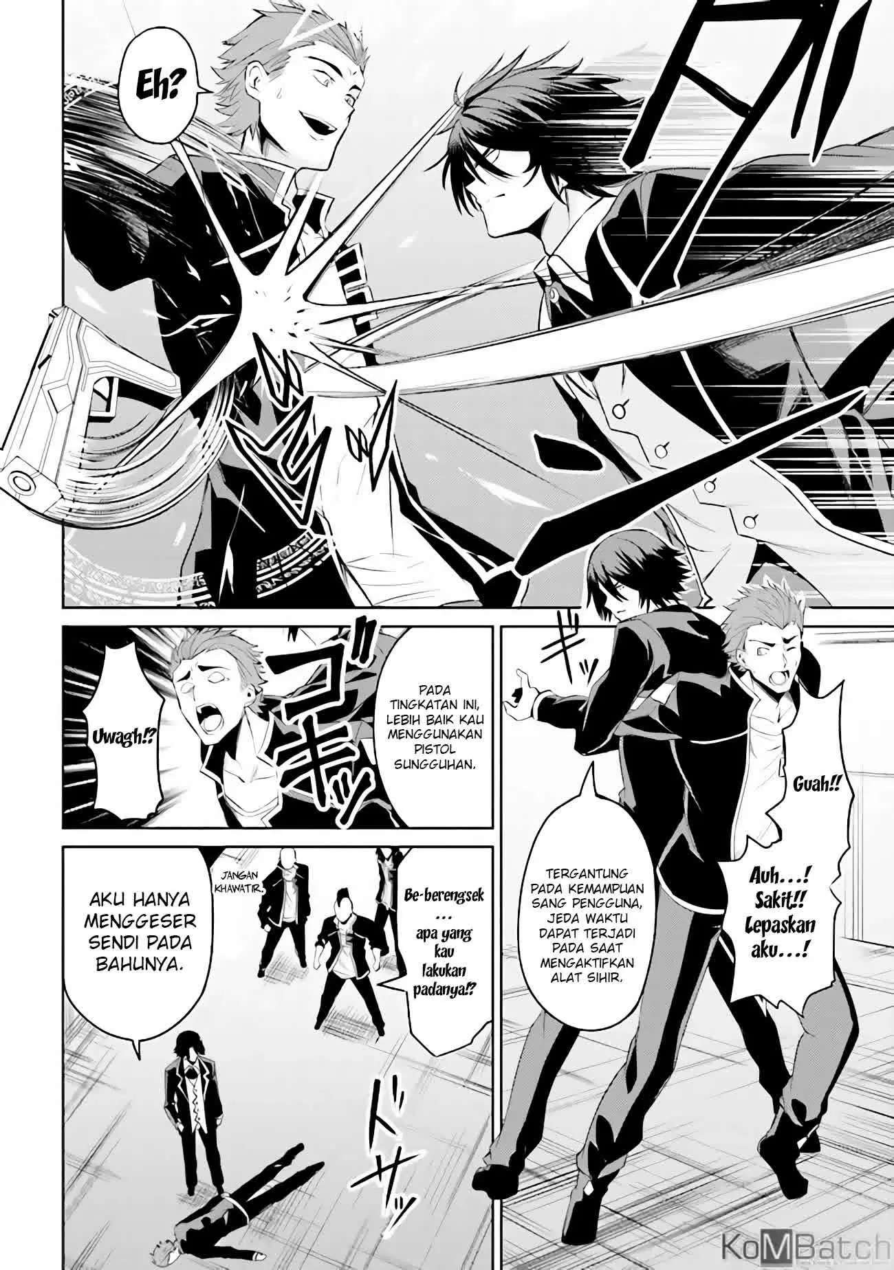 Risou no Musume Nara Sekai Saikyou Demo Kawaigatte Kuremasuka Chapter 02.2 Gambar 6