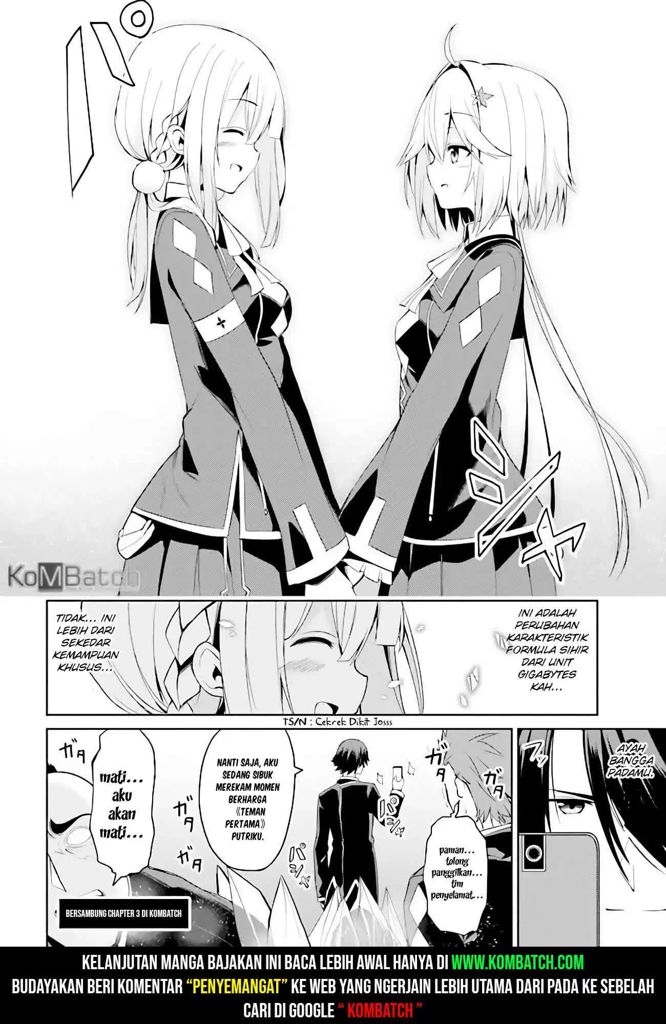 Risou no Musume Nara Sekai Saikyou Demo Kawaigatte Kuremasuka Chapter 02.2 Gambar 22