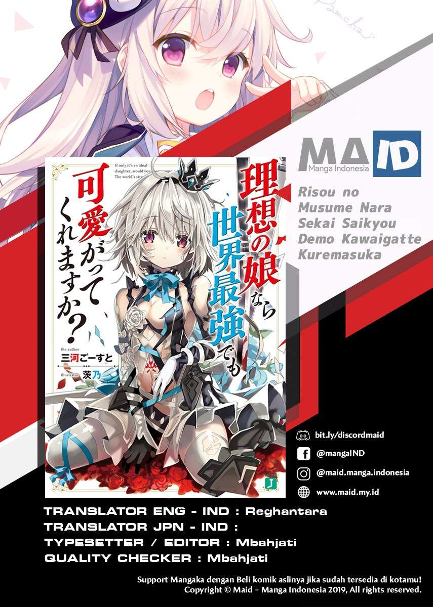 Risou no Musume Nara Sekai Saikyou Demo Kawaigatte Kuremasuka Chapter 02.1 Gambar 3